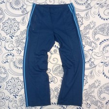 VINTAGE 90S GYM TROUSERS
